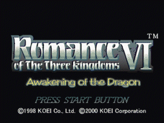 Romance of the Three Kingdoms VI title screen for Playstation